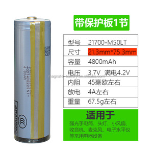 Ban đầu m50lt m50t inr21700 <span class=keywords><strong>3.7V</strong></span> 5000mAh 10A mới hình trụ <span class=keywords><strong>Lithium</strong></span> <span class=keywords><strong>Ion</strong></span> pin dung lượng cao có thể sạc lại cho <span class=keywords><strong>LG</strong></span> Pin - Product Image 4
