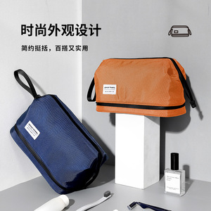 Toiletries Bag <b>Set</b> Portable <b>Shower</b> Bag With Dry Wet Separation For Business Trip Cosmetic Bag Water Resistant Polyester - Product Image 2