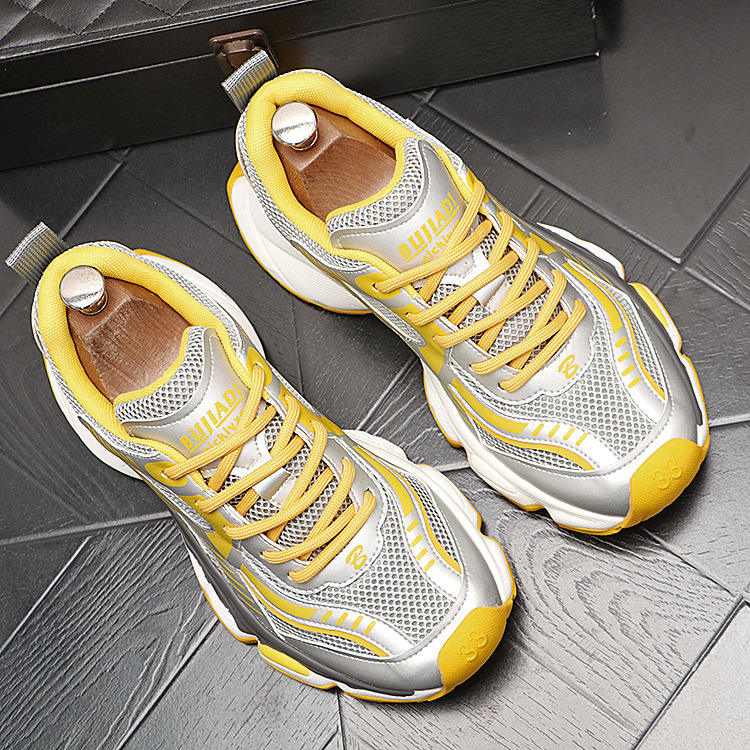 สีเหลือง