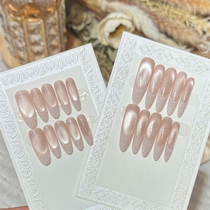 <span class=keywords><strong>Uñas</strong></span> Postizas de Lujo, <span class=keywords><strong>Elegantes</strong></span> <span class=keywords><strong>y</strong></span> <span class=keywords><strong>Sencillas</strong></span>, con Acabado Artístico, <span class=keywords><strong>Acrílicas</strong></span>, Hechas a Mano, de Alta Calidad, Venta al Por Mayor - Product Image 1