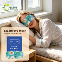 Masque oculaire chauffant portable à vapeur, jetable, auto-chauffant, soulage la fatigue oculaire et la sécheresse, améliore le sommeil pour le bureau et les voyages