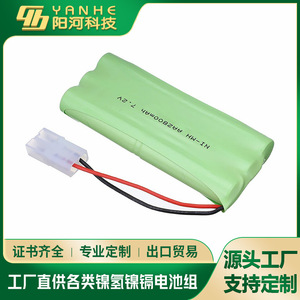 Pack de batteries Ni-Mh 7,2 V 2800 mAh rechargeables pour jouets et voitures télécommandées - Product Image 5
