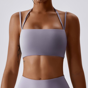 <span class=keywords><strong>Reggiseno</strong></span> Factory Feminina Training Nylon Elastane morbido e liscio allenamento <span class=keywords><strong>reggiseno</strong></span> Fitness top OEM <span class=keywords><strong>reggiseno</strong></span> sportivo donna <span class=keywords><strong>Nude</strong></span> Y - Product Image 6