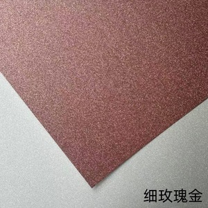 A4 Glitter Paper Glitter Cardstock, No-Shed Sparkly Glitter for Arts and Crafts,<strong>Card</strong> Making DIY Scrapbooking Book Paper - Product Image 4