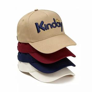 Casquette 5 panneaux non structurée avec broderie de logo personnalisé, respirante, légère, protection solaire, confortable, douce, pour usage quotidien et sportif - Product Image 1