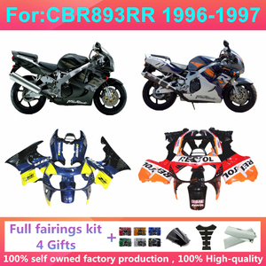 ชุดแฟริ่งมอเตอร์ไซค์สำหรับ HONDA CBR900RR 96 97 CBR900 <span class=keywords><strong>893</strong></span> <span class=keywords><strong>CBR</strong></span> 900RR 1996 1997 96 97 ชุดแฟริ่งพลาสติก ABS ครบชุด - Product Image 1