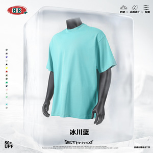 Camiseta de Verano 2026 para Hombre Joven, con Tecnología SORONA Cool Touch, Corte Holgado, para Deportes al Aire Libre, Manga Corta - Product Image 1