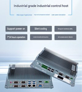 PC Industrial QY-B5300 al por Mayor para Intel Core I5 I7, 8GB RAM, 512GB SSD, 4x 2.5G LAN, Mini PC, Computadora Integrada con Windows y Linux - Product Image 4