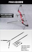 Système de stabilisation pour arc à poulies PR601 en fibre de carbone pure haute résistance, réduit les vibrations pour la chasse et le tir sportif
