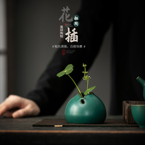 <b>Ceramic</b> Flower <b>Vase</b> Round Dark Green Handmade Traditional Style For Floral Display Home Decor - Product Image 1