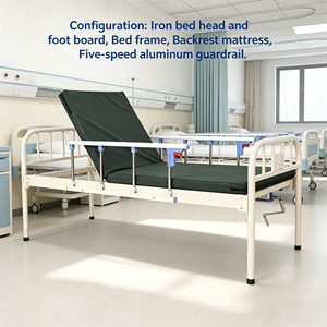 Cama médica manual de 1 manivela, cama de hierro para pacientes con respaldo ajustable para uso en clínicas y residencias de ancianos, cama individual basculante. - Product Image 1