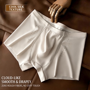 กางเกงบ็อกเซอร์ชาย 8290 รุ่นหรูหรา สวมใส่สบาย ระบายอากาศได้ดี ผลิตจากไนลอน ใช้ได้หลากหลายแบบ ขายส่ง มีสินค้าในสต็อก - Product Image 1