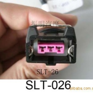 Conector Automotriz de 4 Pines de la Marca OLT, Enchufe de Plástico Blanco, Rojo, Amarillo y Negro para Uso General - Product Image 4