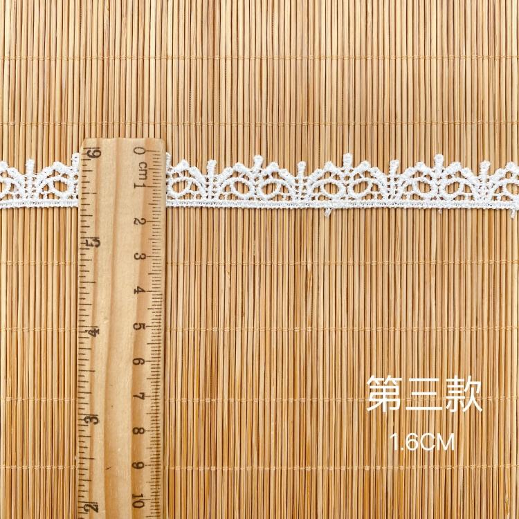 สีขาว h12759