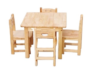 Thiết Kế Hiện Đại Rắn Gỗ Trẻ Em Của Nghiên Cứu Bàn Ghế Đa Năng Cho Phòng Ngủ Trường Học Bệnh Viện Khách Sạn Siêu Thị Phòng Khách - Product Image 1