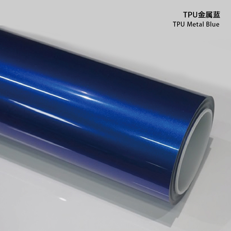 TPU Métal Bleu