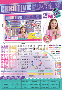 Nuevos Productos Kit <span class=keywords><strong>de</strong></span> Pintura <span class=keywords><strong>Manualidades</strong></span> DIY Gato Luz Nocturna Pintada a Mano <span class=keywords><strong>para</strong></span> <span class=keywords><strong>Niñas</strong></span> y Niños <span class=keywords><strong>de</strong></span> 6+ Años - Product Image 6