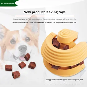 Giocattolo per Cani da Esterno per Addestramento, Gioco Interattivo con Dispenser di Cibo, Palla in Gomma Resistente ai Morsi - Product Image 4