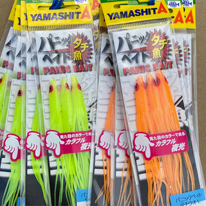 100% Original <span class=keywords><strong>YAMASHITA</strong></span> luminoso 7,5 cm 9cm pulpo suave calamar señuelo de pesca - Product Image 3