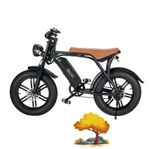 Vélo électrique 750w, 1000 W, double <span class=keywords><strong>batterie</strong></span>, vélo électrique, Cargo, famille, Pizza, vélo de restauration rapide, entrepôt Los Angeles - Product Image 5