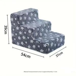 Umwelt freundliche Haustier-Nacht treppe Solides Muster Abnehmbare wasch bare kleine Hund Teddy Kletter leiter Katzen leiter Going <span class=keywords><strong>Bed</strong></span> - Product Image 3