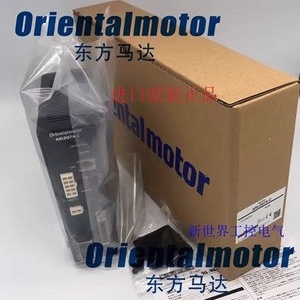 Driver de moteur Orientalmotor ASD24B-AD DC 24V 10W pour moteurs pas à pas - Product Image 3