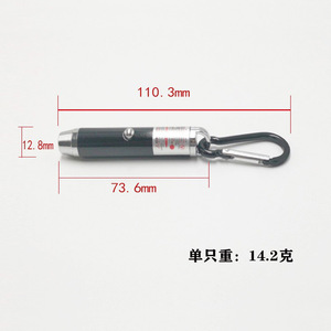 Mini aluminum alloy infrared teaching <b>pen</b>, red laser target indicator, laser logo, laser cat toy. - Product Image 1