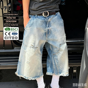 Shorts en jean décontractés pour homme, coupe boyfriend, taille mi-haute, jambe large, style charpentier, 100% coton délavé, respirant, collection automne - Product Image 3