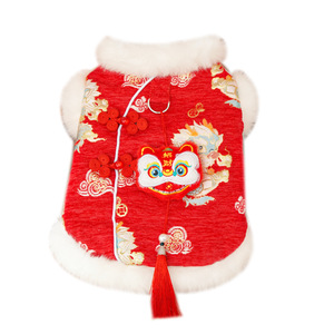 Weiwang Chinese Style Lion Dance Pet Coat Thickened Winter <b>Clothes</b> <b>For</b> Dogs And <b>Cats</b> Red With Tassel And Fur Trim - Product Image 5