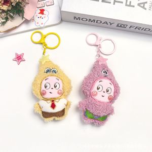 Llavero <span class=keywords><strong>de</strong></span> Muñeca <span class=keywords><strong>de</strong></span> Tela con Sonido <span class=keywords><strong>de</strong></span> Personajes <span class=keywords><strong>de</strong></span> Dibujos Animados, Accesorio <span class=keywords><strong>para</strong></span> el Cabello, Colgante <span class=keywords><strong>para</strong></span> Bolsa, Regalo <span class=keywords><strong>para</strong></span> Bebés, Venta Caliente - Product Image 2