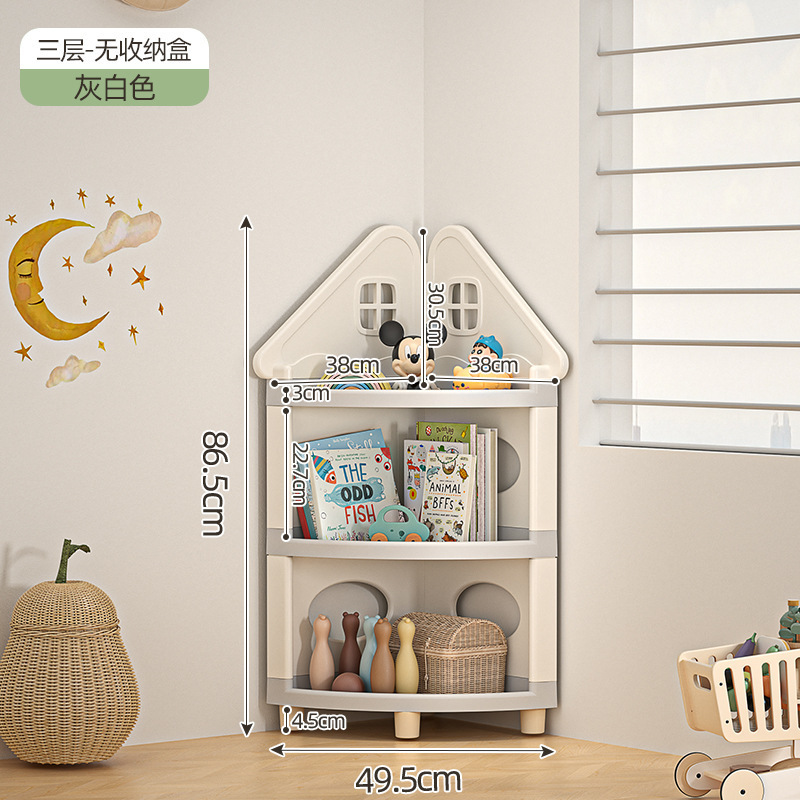 [Mousse White] Three-layer - No storage box
