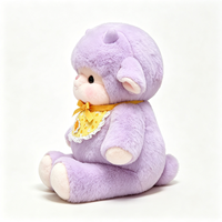 Mignonne peluche mouton violette avec bavoir en dentelle jaune, jouet en peluche doux et moelleux, personnalisable avec logo, jouet en peluche mouton Kawaii