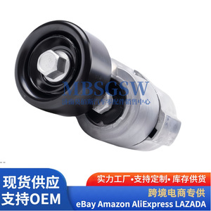 Tensor de Alternador Hyundai Kia 25281-25000 para Repuestos de Generador - Product Image 5