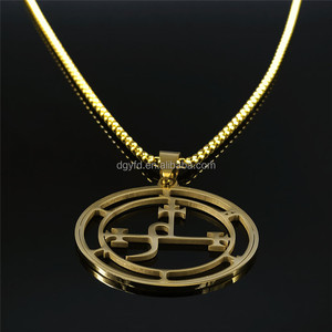 Collar con Sello de Lilith, Sello Grimoire, Goetia, Satán, Demonio, Magia, Ceremonial, Brujería, Talismán, Colgante Oculto - Product Image 4