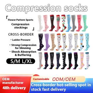 Calcetines deportivos comprimidos Patrón estampado <span class=keywords><strong>El</strong></span>ástico Fitness Correr Calcetines de pantorrilla para hombres y mujeres - Product Image 3