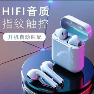 <b>Wireless</b> <b>Bluetooth</b> Earphones Stereo Dynamic <b>Microphone</b> Touch Control For Sports With Type C Charging - Product Image 1