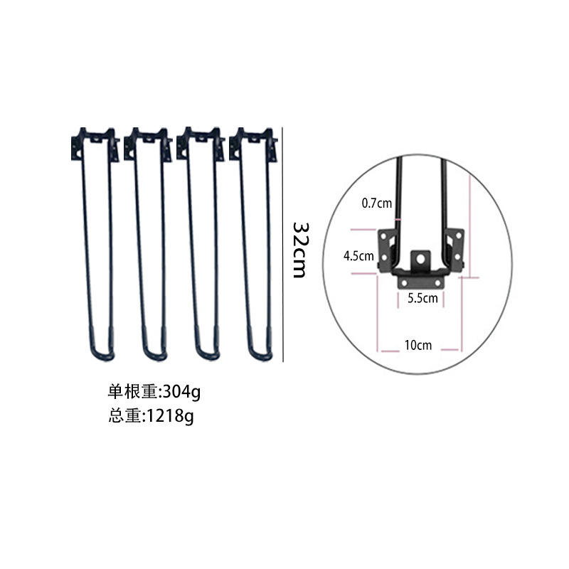 ขาโต๊ะพับ32ซม