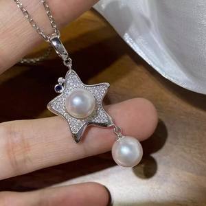 Accessoires en perles 31378DIY, pendentif en argent S925, support vide, double perle, collier étoile de mer avec perles de 8 à 11 mm - Product Image 1