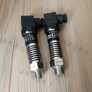 Transmisor de Presión Yuanda Yd5044, Rosca M20 1.5, 4-20 mA, Resistente a Altas Temperaturas, con Disipador de Calor, Sensor de Silicio Difundido - Product Image 5