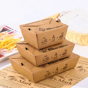 RTS环保批发炸鸡片快餐包装纸饭盒牛皮纸快餐外卖容器