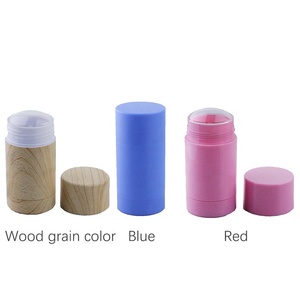 Rỗng 0.5Oz 1Oz Kem Chống Nắng Kem Mỹ Phẩm Chai Cổ <span class=keywords><strong>15G</strong></span> 30G 50G 75G Xoắn Đen Khử Mùi Thanh - Product Image 5