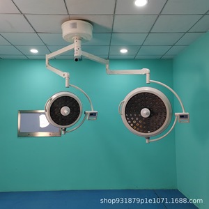 Lámpara Dental Kerry sin Sombra, 20000 Lm, Fuente de Luz Fría LED, con Certificación CE, para Examen Oral de Mascotas - Product Image 5