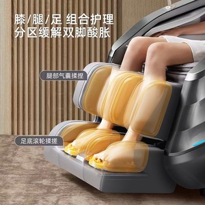 Massage Chair SL Type Guide Rail 3D Robotic Arm Full Body Home Massage With <b>Remote</b> <b>Control</b> - Product Image 2