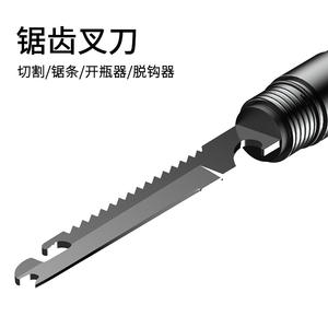 Bastón de Senderismo de Aleación de Aluminio G04-D, Plegable en 4 Secciones, Multifuncional, con Cuchillo y Destornillador - Product Image 4