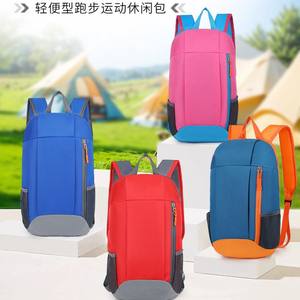 Nouveau sac à dos léger pour homme, idéal pour les activités <span class=keywords><strong>de</strong></span> plein air, le sport, les voyages, les cadeaux d'entreprise, <span class=keywords><strong>la</strong></span> recherche <span class=keywords><strong>de</strong></span> voyages, les étudiants et l'école - Product Image 1