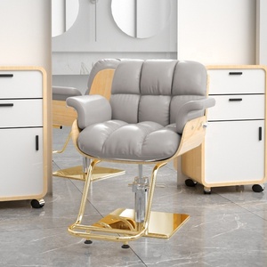 Fauteuil de Barbier en Bois avec Fonction de Réglage en Hauteur, Design Moderne pour Utilisation Extérieure et Hospitalière - Vente en Gros Direct Usine - Product Image 6