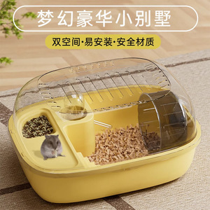 Jaula de Hámster de Doble Capa de Lujo, 23.5cm X 16cm X 31cm, con Rueda de Ejercicio y Área de Alimentación para Uso en Interiores - Product Image 3