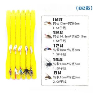 Lot de 5 leurres de pêche, lot de 5 pièces, appâts pour mouches et insectes - Product Image 3