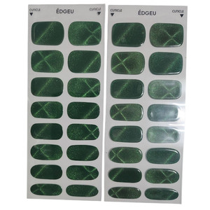 Pegatinas Magnéticas Verdes para Uñas, Gel Semicurado, Resina UV para Diseño de Manicura - Product Image 1