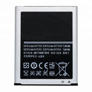 Batterie de téléphone portable pour appareils électroniques grand public, batterie pour <span class=keywords><strong>Samsung</strong></span>, batterie mobile pour <span class=keywords><strong>Samsung</strong></span> <span class=keywords><strong>Galaxy</strong></span> <span class=keywords><strong>S3</strong></span> - Product Image 4